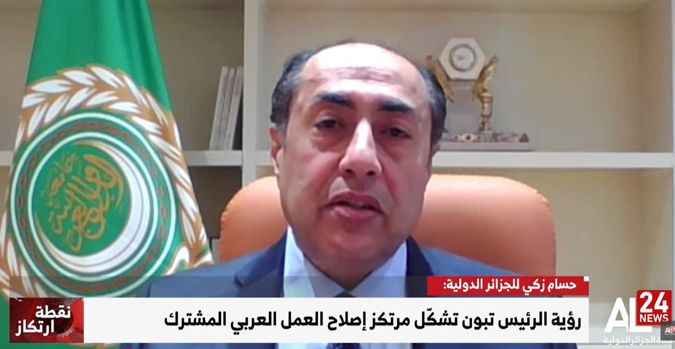 الأمين العام المساعد لجامعة الدول العربية السفير حسام زكي