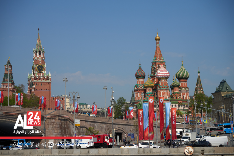 Russie Ukraine attaque drones