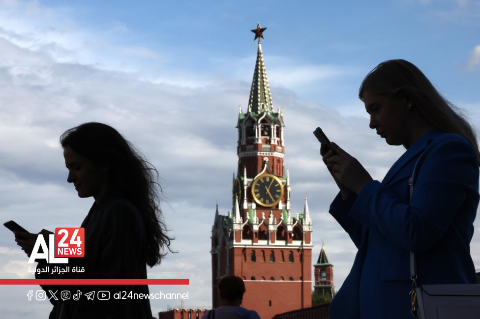 Moscou coupure totale d’Internet mobile 9 mai