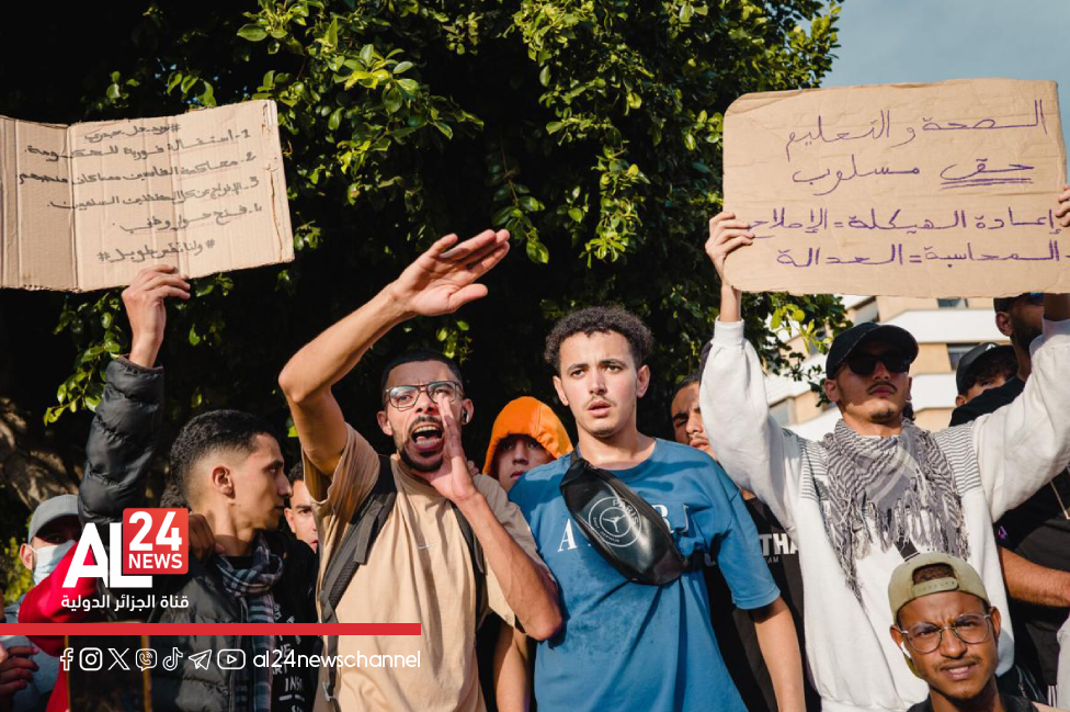 millions Marocains s’appauvrissent fortune ultra-riches