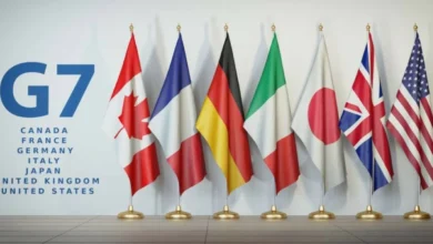 قمة مجموعة السبع
