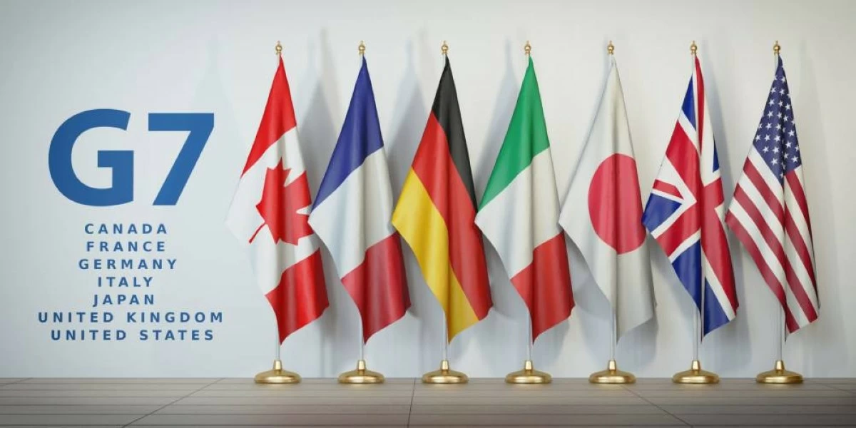 قمة مجموعة السبع