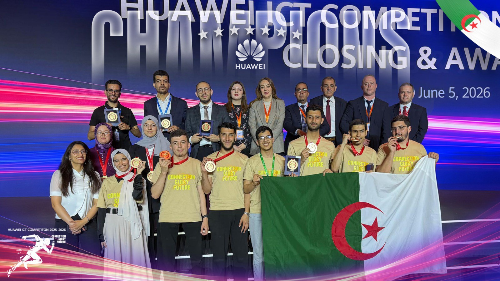 فرق الطلبة الجزائريين تتألق في النهائيات العالمية لمسابقة Huawei ICT Competition 2025–2026