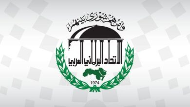 مجلس الأمة الجزائري يشارك في الاجتماع الـ47 لجمعية الأمناء العامين للبرلمانات العربية