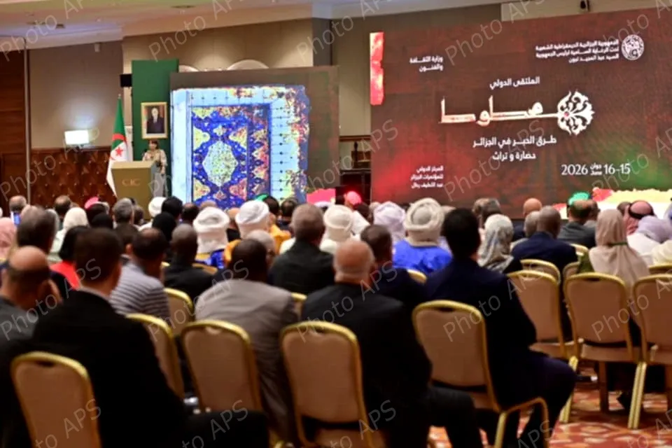 الملتقى الدولي للمخطوط.. باحثون يسلطون الضوء على انتشار المخطوطات الجزائرية عبر العالم الإسلامي وإسهاماتها في الإشعاع العلمي