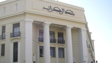 بنك الجزائر