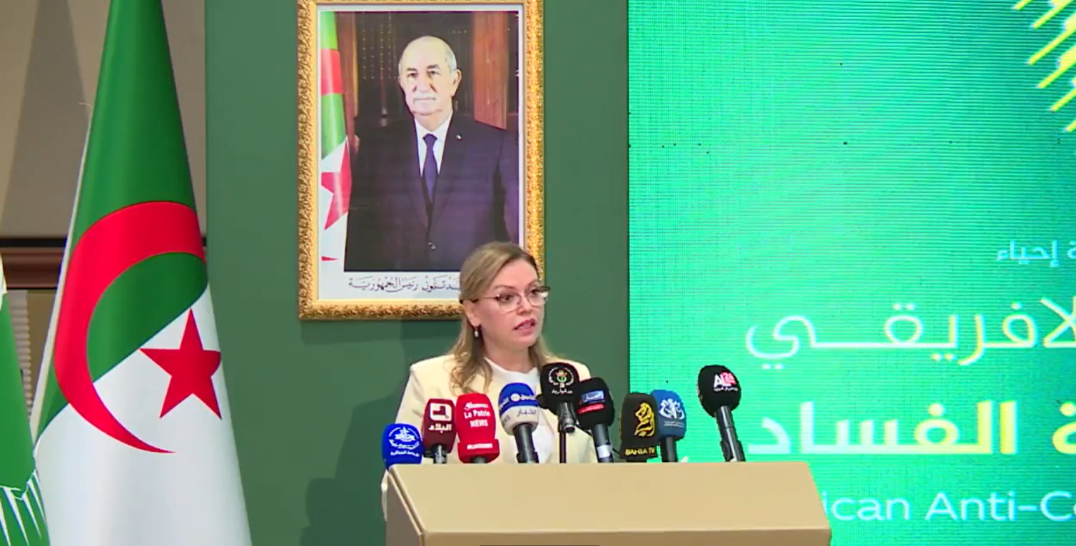 رئيسة السلطة العليا للشفافية والوقاية من الفساد ومكافحته سليمة مسراتي