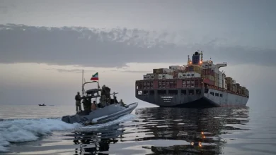مضيق هرمز