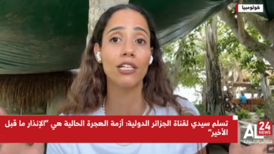 النائب في البرلمان الإسباني يسلم سيدي