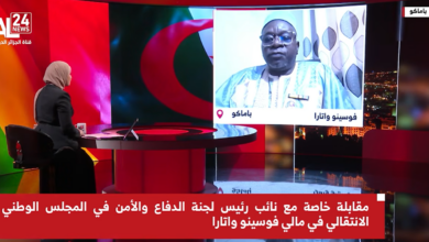 ضيف الجزائر الدولية