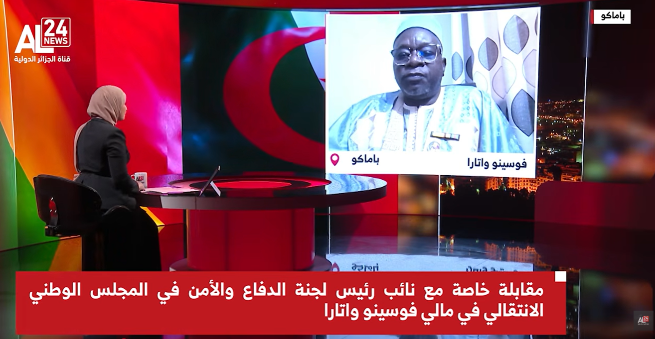 ضيف الجزائر الدولية