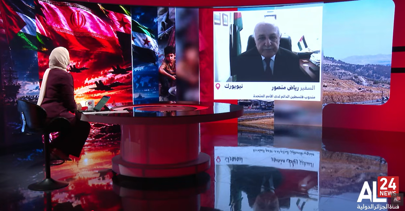 برنامج نقطة ارتكاز لقناة الجزائر الدولية