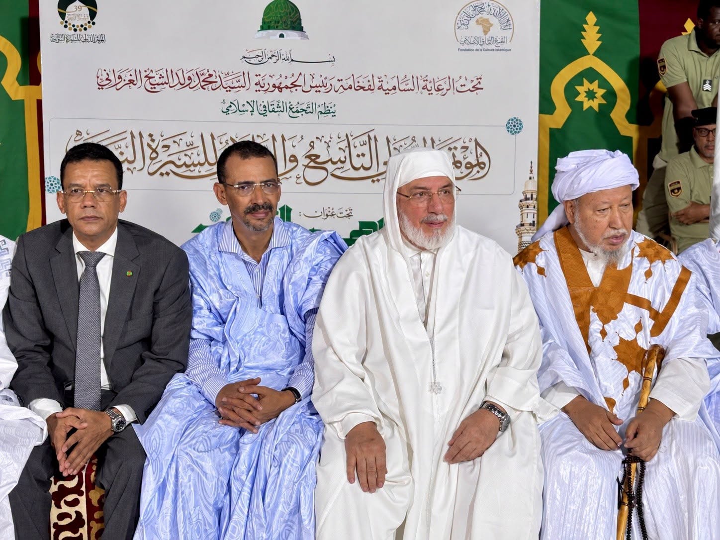 عميد جامع الجزائر يشارك بنواكشوط في اختتام أشغال المؤتمر الدولي للسيرة النبوية