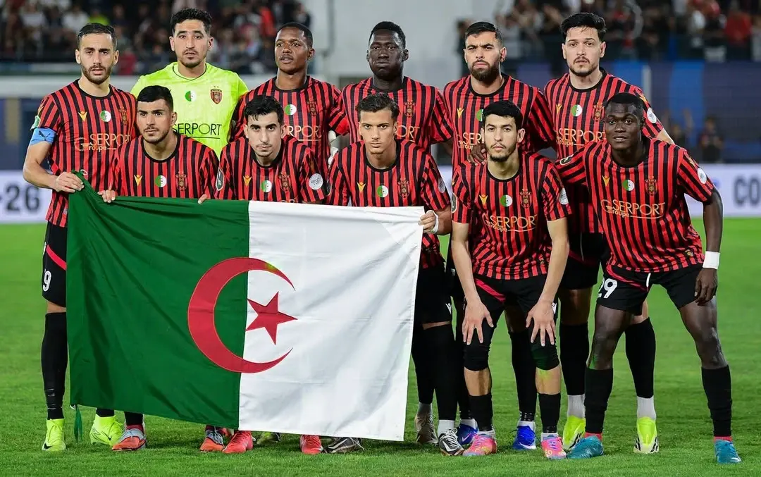 كأس الكنفدرالية..اتحاد الجزائر يواجه ذا بانثرز إف سي من غينيا الاستوائية في الدور التمهيدي الثاني