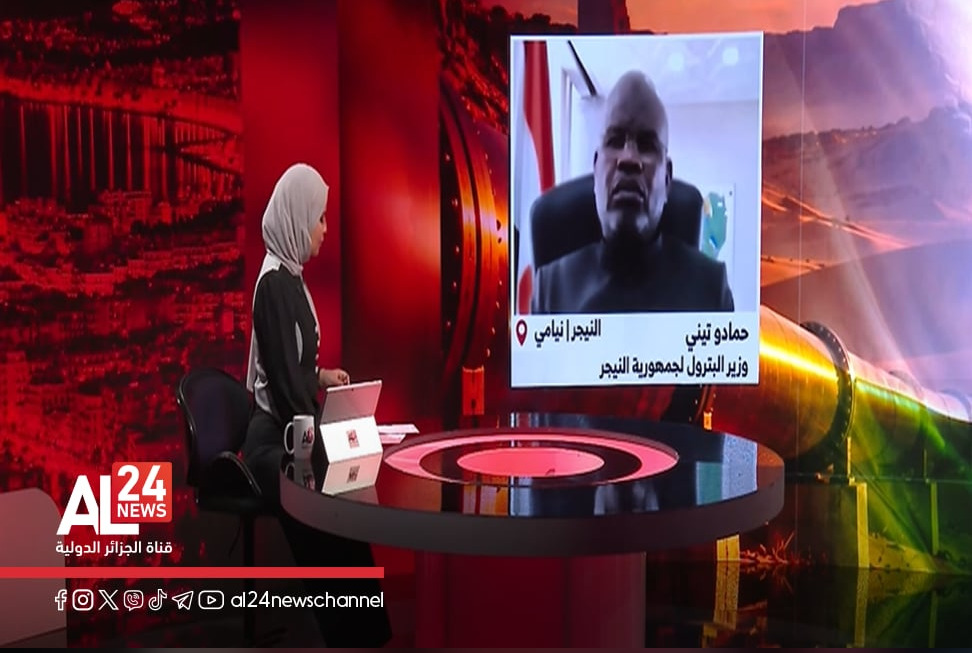 وزير البترول النيجري ضيف قناة الجزائر الدولية