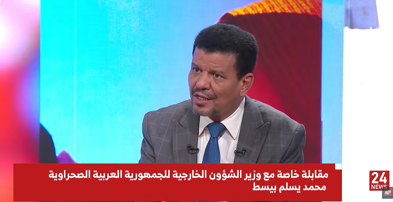 وزير الخارجية الصحراوي محمد يسلم بيسط