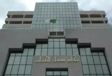 صدور أحكام جديدة بالإعدام في قضايا المتاجرة بالمخدرات 