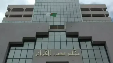 صدور أحكام جديدة بالإعدام في قضايا المتاجرة بالمخدرات 