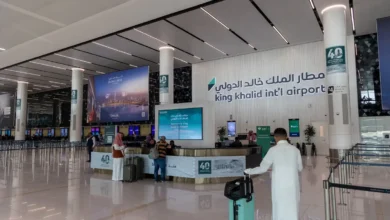مطار الملك خالد الدولي في الرياض