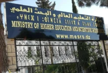 الجزائر الأولى عربيا ومغاربيا في تصنيف "كيو-اس" للجامعات العربية 2027