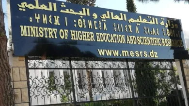 الجزائر الأولى عربيا ومغاربيا في تصنيف "كيو-اس" للجامعات العربية 2027