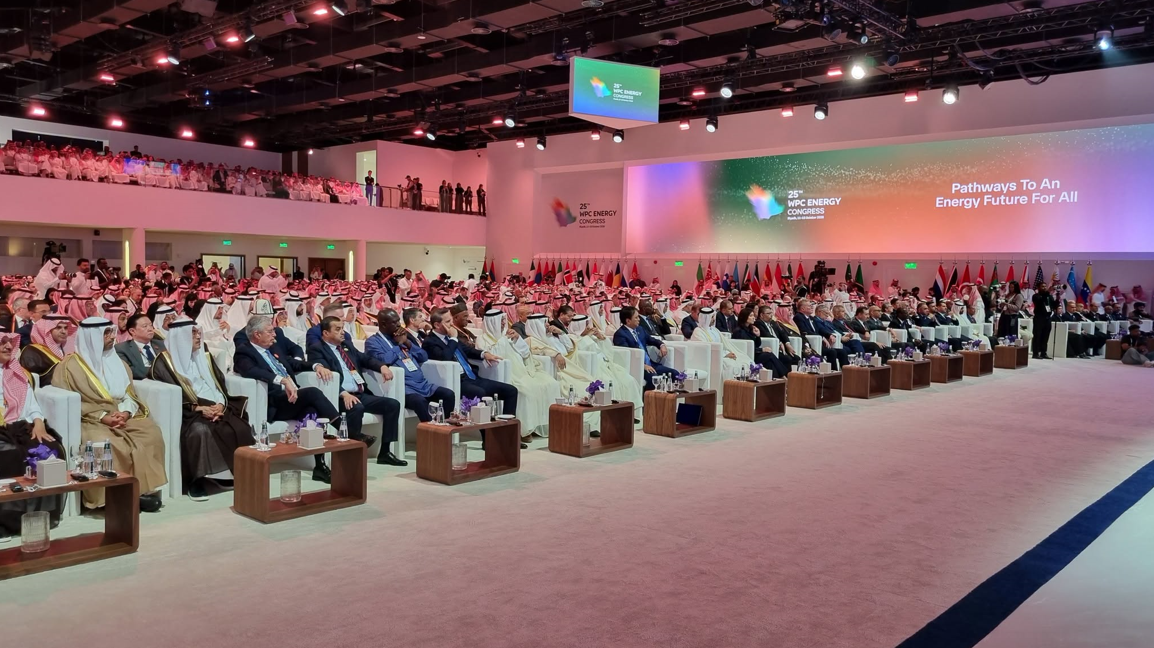 المؤتمر الـ25 للبترول -طاقة الدولي بالرياض
