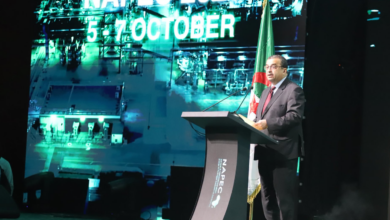 نابك 2026