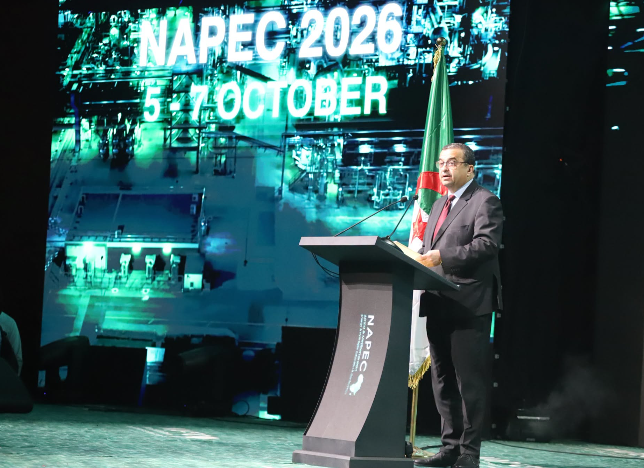 نابك 2026